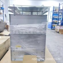 NBlanhai ���ۿ����� ESC 440���ƶ�������JP124525