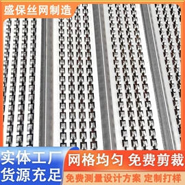 不锈钢网;铁丝网;金属板网