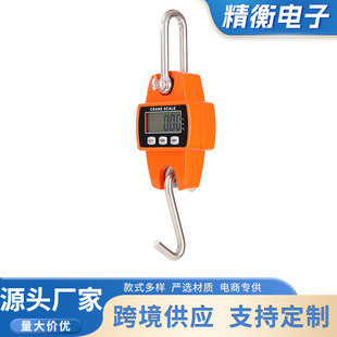 �羳���Q������ӵ��h����ӵ������ ��ӵ���300kg���Q���I����
