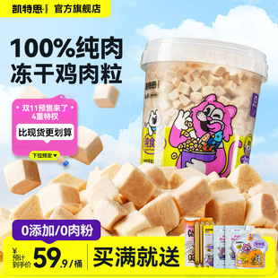 ؈����ʳ�������500g����Ͱ�u�������uС���g�����S�ഺ�~؈����