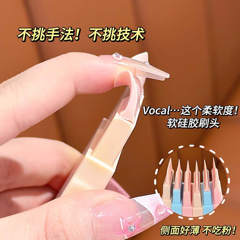 LUCKGO cepillo de base de silicona portátil, cabeza plana, no come base, no sucia, maquillaje portátil, herramientas de maquillaje frescas de mano.