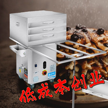 广东肠粉机器摆摊专用电动三轮车汤汁蒸箱一抽一份肠粉机带蒸包炉