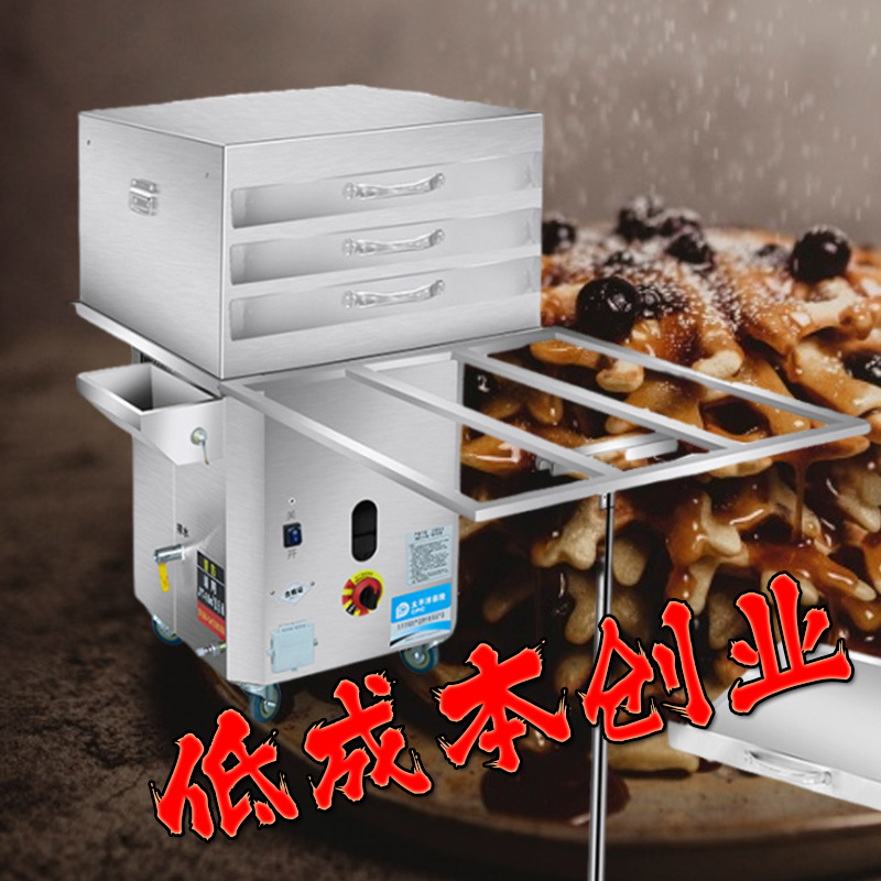 广东肠粉机器摆摊专用电动三轮车汤汁蒸箱一抽一份肠粉机带蒸包炉