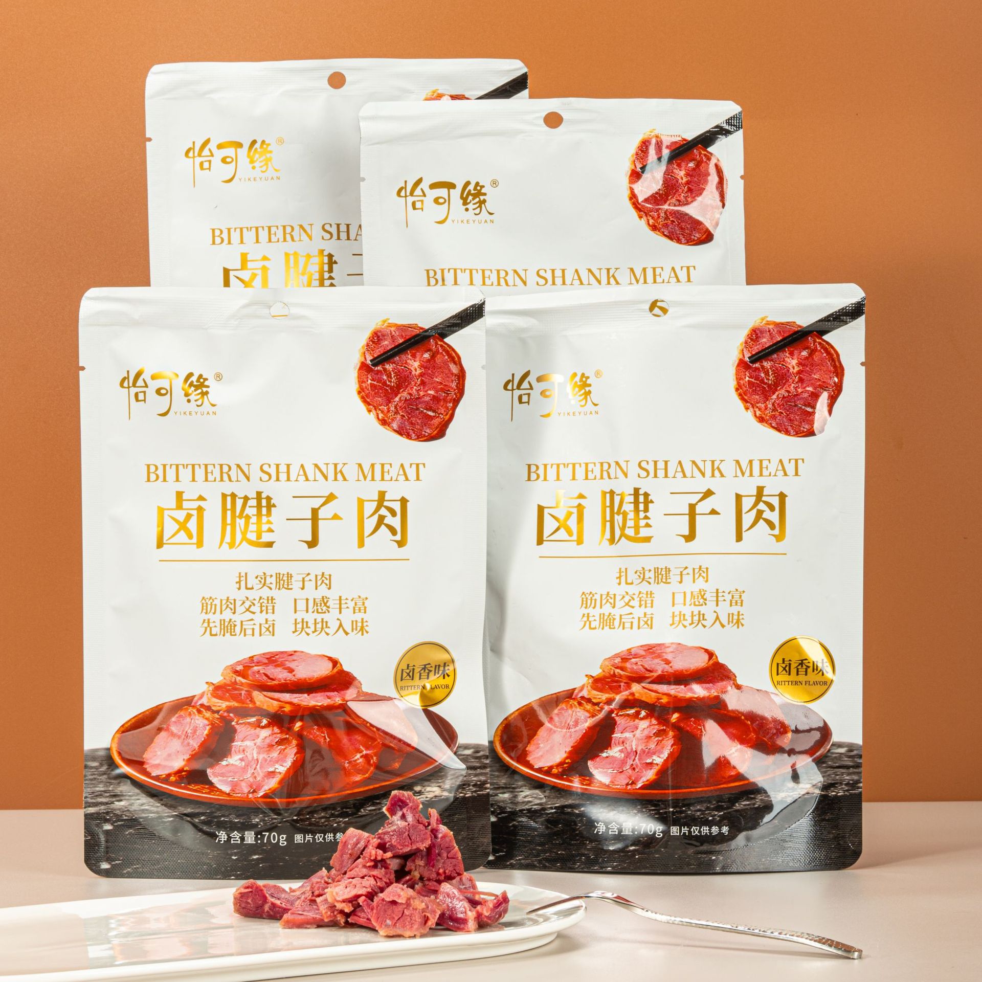 香港怡可缘卤腱子肉卤香味开袋即食解馋小零食猪腱子批发商超同款