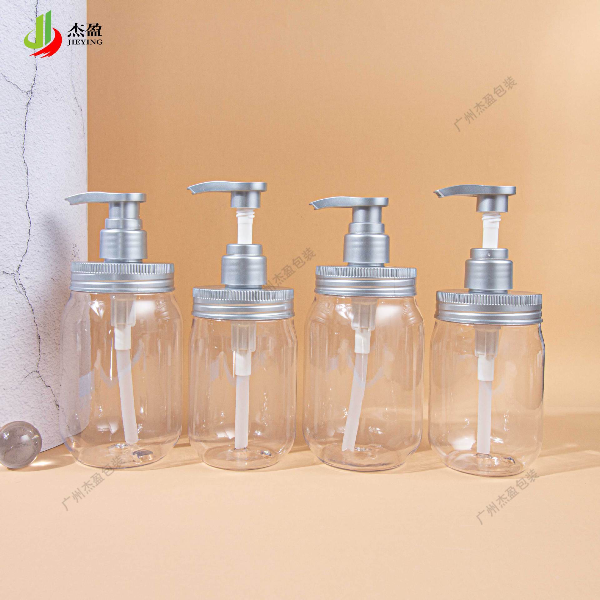 300ml氨基酸沐浴露瓶 450mlAMIN高端洗发水瓶PET乳液瓶分装大盖瓶