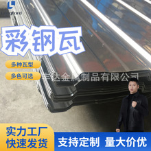 YX22-212.5-850䓽Y�����w�û��Άΰ����� ���850�W�y��䓰�