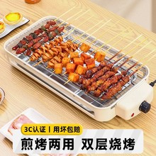 ���l늿��t���ß������nʽ�o���๦�ܿ���P늿���҃ȿ����C����