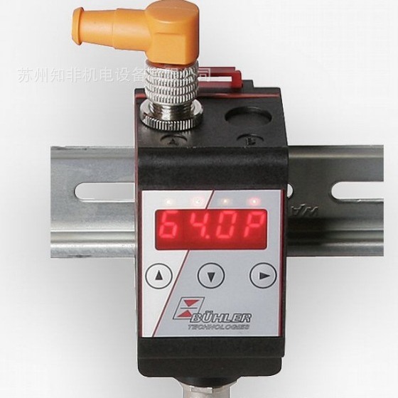 2024-09-04 18:18:25.jpg