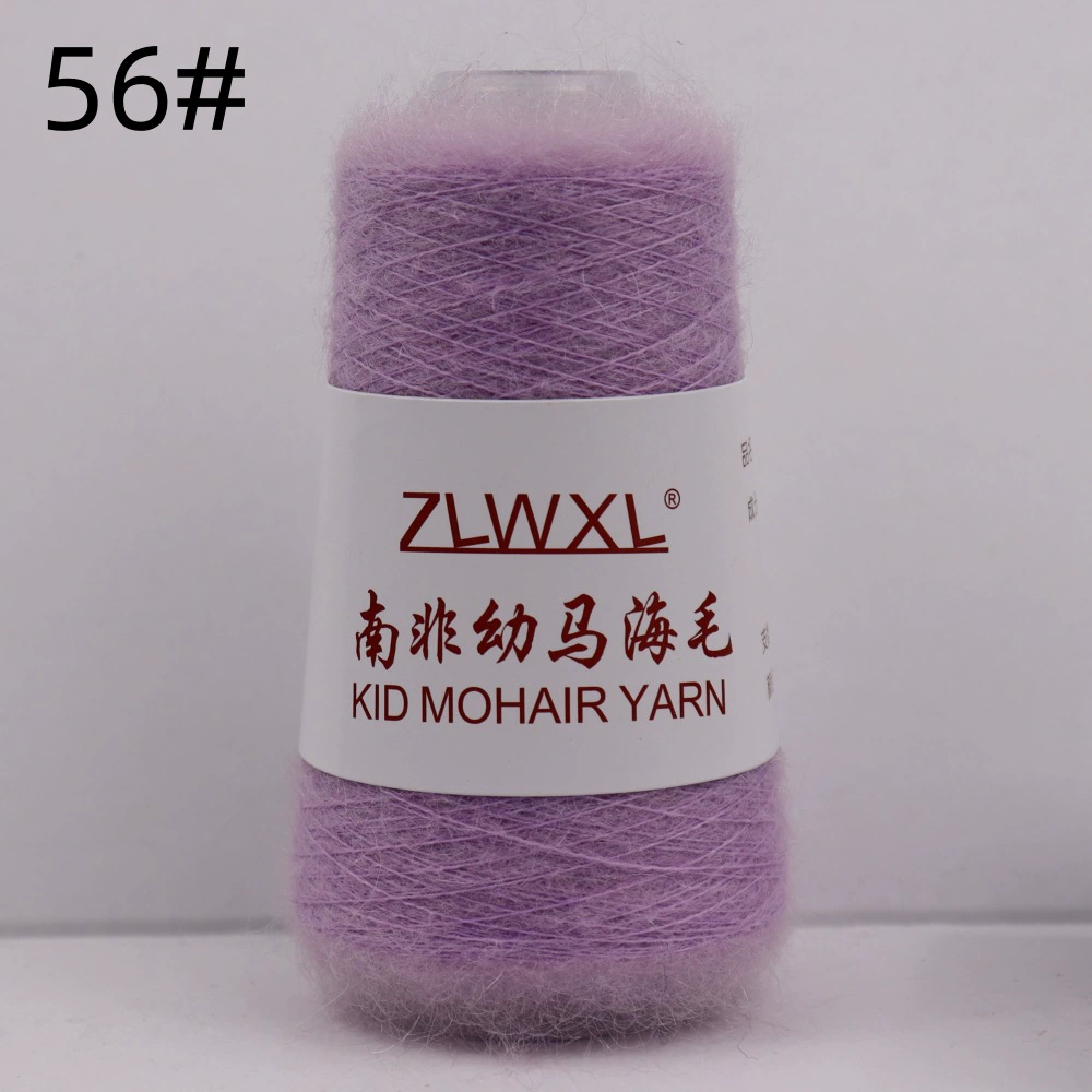 ZLWXL 50g 650m детский мохер пряжа - южноафриканский мохер, ручная вязка мягкая нить для вязания