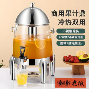 ���P�늟��֭��͸��������������ϙC���{Ͱ���ȶ���֭ţ�̶�
