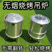 ���򿾠t���ßo������̿�����̼�ȿ������P䓑���A�ε��t���u