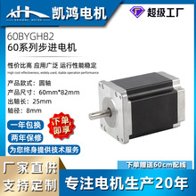 60BYGH82���ಽ�M늙C������ ������ ���S늙C���w��׳���늄әC
