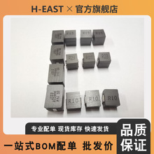 PA2607.271AHL	0.27μHƽ@NƬι늸