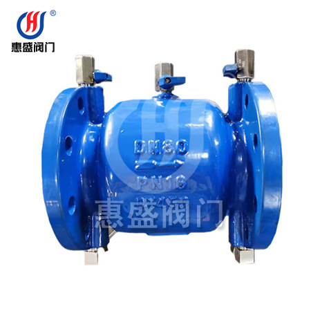 厂家直销 LHS743X直流式低阻力倒流防止器 现货供应倒流防止器