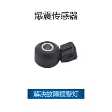 ��������ɣ ���𴫸��� OE:22060-7S000,22060-AU010,1865A014