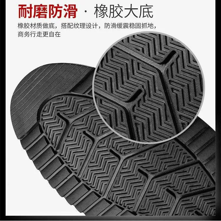 Trend universal breathable sports high casual footwear for leather shoes