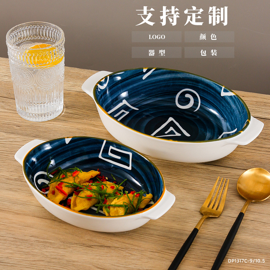 ��������ѷ��ʽ�͸���Բ��˫�������մ����Ӹ���ֵ����ins�h����