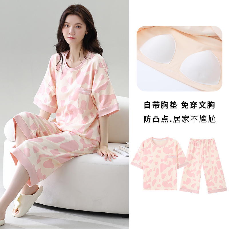 반팔 크롭팬츠  S5855