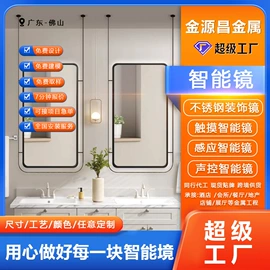 屏风、隔断类;书架;办公屏风
