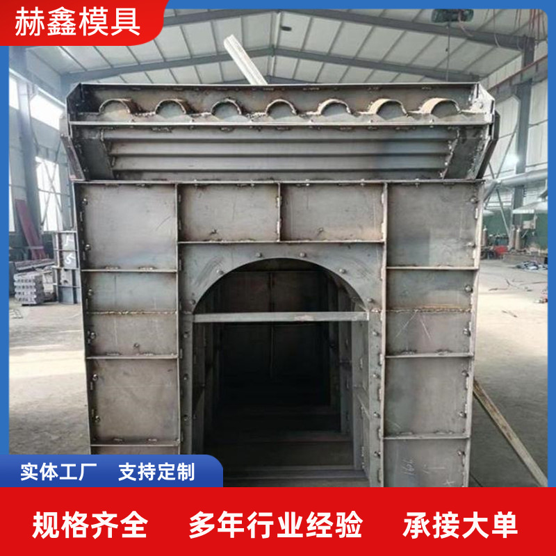 新型预制墓室模具坟墓水泥棺椁棺材套模板公墓墓穴基坑模型