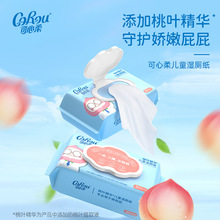 ჺͯ~Aƨƨɛ_RͰ냺