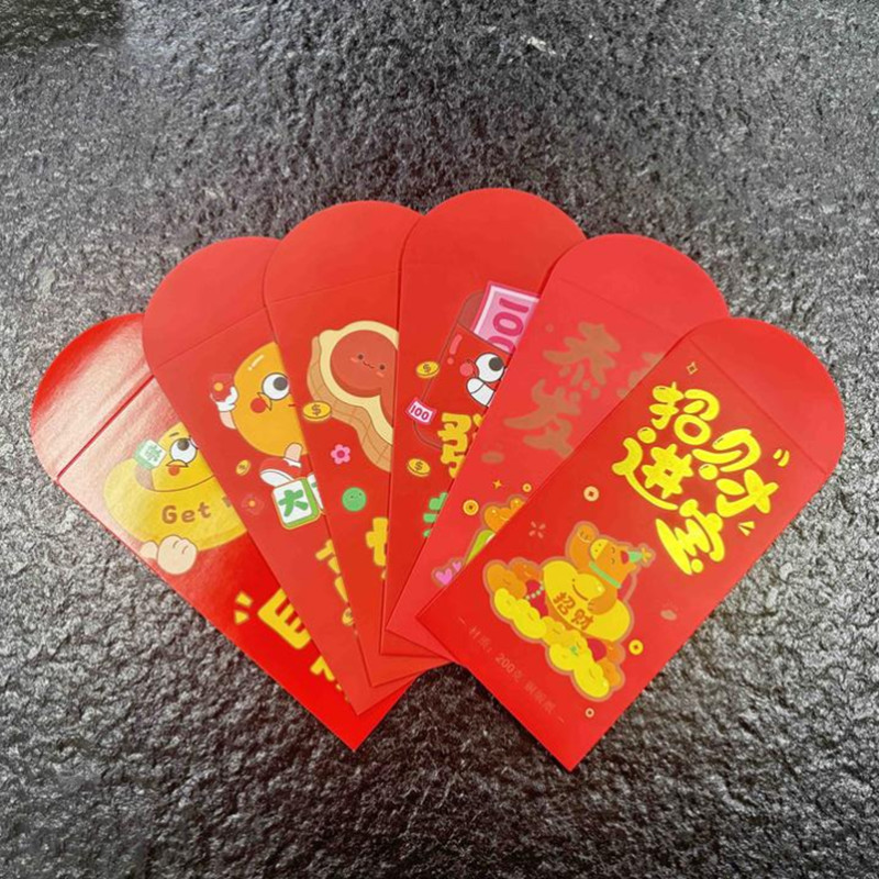 2026新款马年红包袋新年创意利是封春节过年卡通生肖拜年压岁钱包