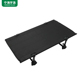 野营折叠桌椅;其他户外用品;户外折叠床
