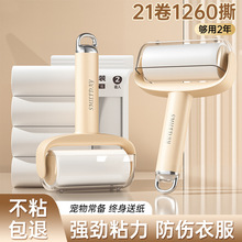 ���ÝLͲճë����˺ʽ��Q��������·�ճë��ë����ë�lճȥë��