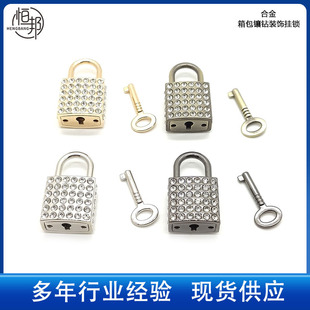 Spot Luggage Zinc Alloy Decorative Diamond-Encrusted Small Padlock Bag Leather Goods Anti-Theft Small Lock Head Kelly Bag Lock Accessories
