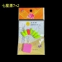 传统圆柱型垂钓荧光用品