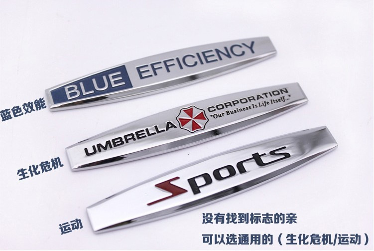 Metal Fender Side Stickers Suitable for Mercedes-Benz, Audi, Volkswagen, Toyota Car Fenders, Car Logo Three-Dimensional Decoration for the Body