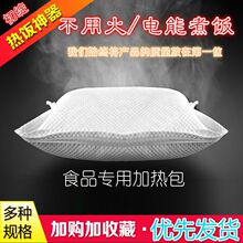 ʳƷ�ӟ���ԟ�l���в���늻��������������԰l��������l