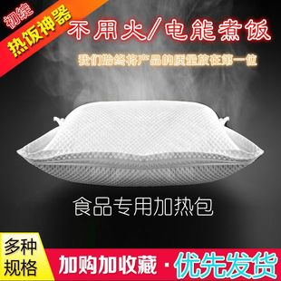 ʳƷ�ӟ���ԟ�l���в���늻��������������԰l��������l