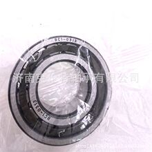 ɽ�|�S�й�˾ BC1-0313�S�� �A���L���S�� �нӴ������Q�S��ӆ��