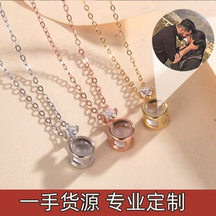 100�N�Z���Ґ���A��ͶӰ��Ů���̲��պڰ���������΢��