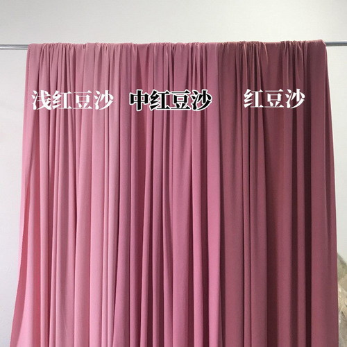 Wedding Celebration Milk Silk Curtain Wedding Hall Hall Korean Elastic Wave Ceiling Fabric Hotel Stage Background Decoration Pink