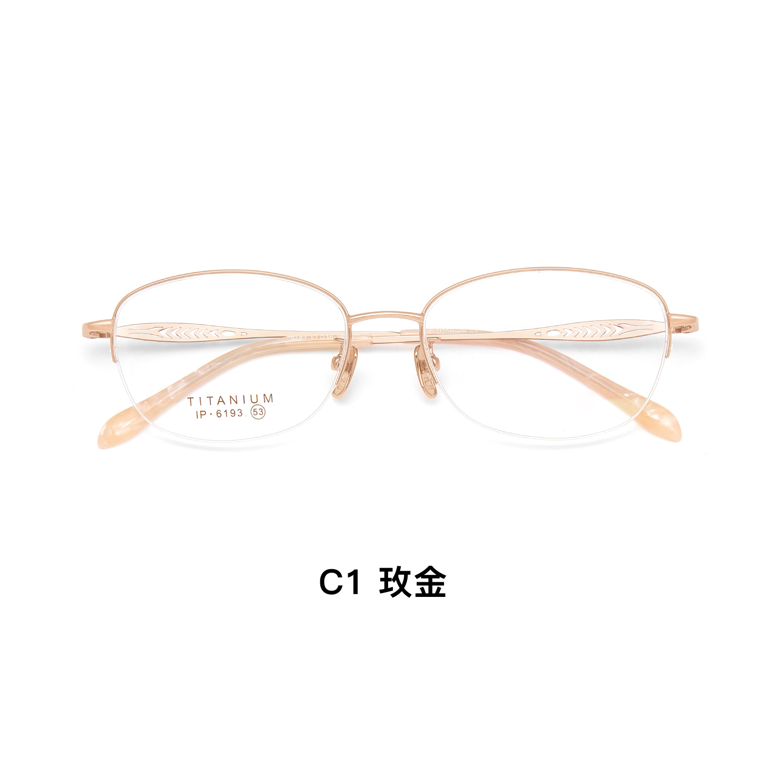 Exquisita y suave montura de gafas de titanio puro ultraligero para mujer, galvanoplastia IP al vacío, gafas talladas huecas, piernas, gafas Danyang