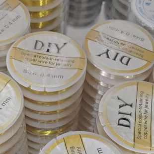 ��ɫ�~�z��diy�~�z��Ӳ�����Ʒ������朽�ָ���h�@������ֹ�