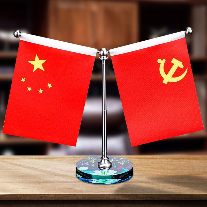 Car ornaments, interior decoration items, car perfume, car accessories, car decorations, five-star red flag ornaments