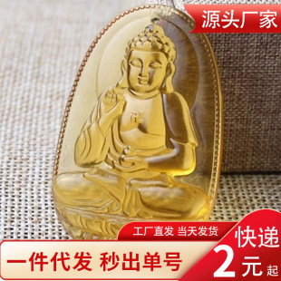 �����Sˮ���˴����o����������Sˮ��ʮ����Ф������헉�����