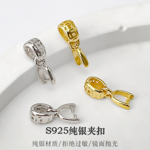 S925���yС�����A�۹��ӿ�diy����񉋿��^�朿��y�Ʒ������l