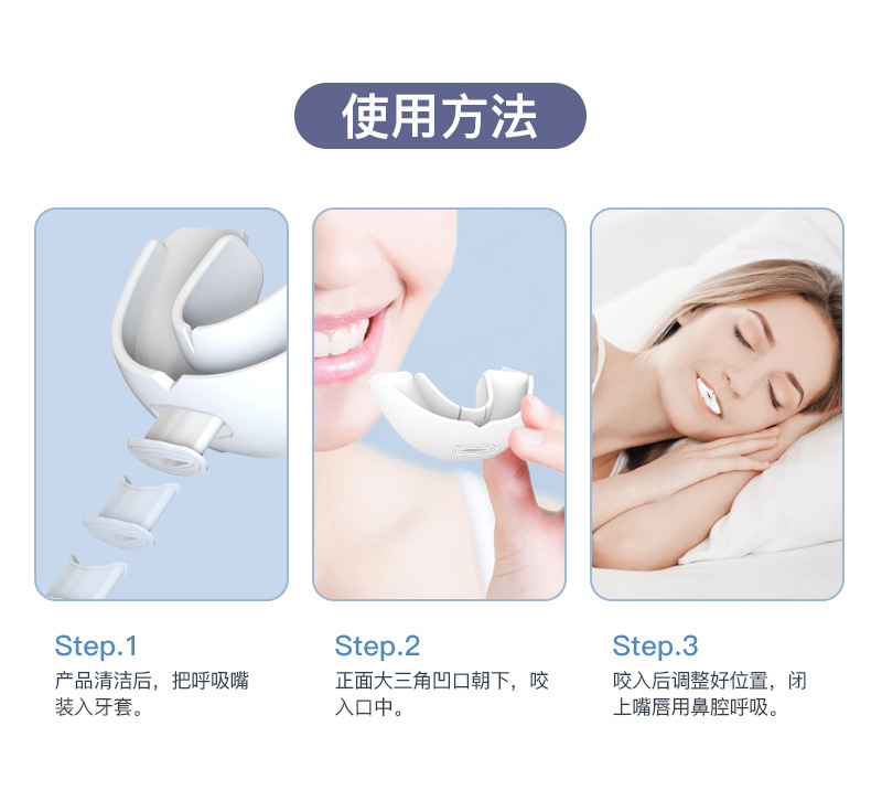 106详情页_18.jpg