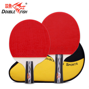 Genuine goods Pisces table tennis racket star single shot straight shot horizontal shot table tennis racket