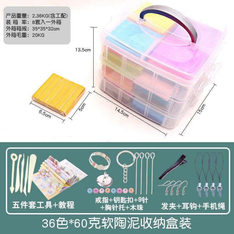 Arcilla suave 50 colores 24 colores plastilina maleta colorida de arcilla arcilla para horno Amazon juego de herramientas de arcilla