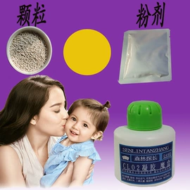 竹炭包;甲醛清除剂;其他吸附剂