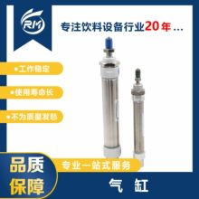 ���Ϛ��  /  MA16*50-S-CA