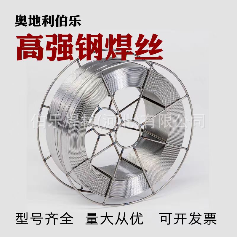 伯乐BÖHLER CAT 430L CbTi-IG不锈钢气保焊丝ER430Nb