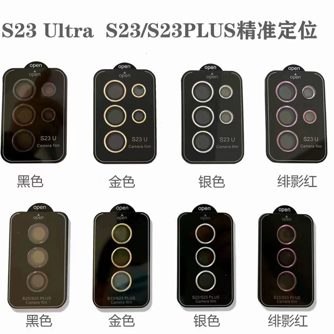 Samsung, совместимые металлические очки, алмазная защитная линза, S23, S23 Plus, S23, S22