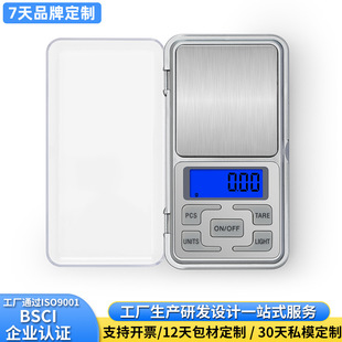 �F���ٷQ����ӳ� ���Sֱ�� �߾����錚�� ��ӡƷ��LOGO �F؛���l