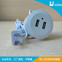 SҬF؛5V̶ݼyUSBɳlҾ߲^USB-A^